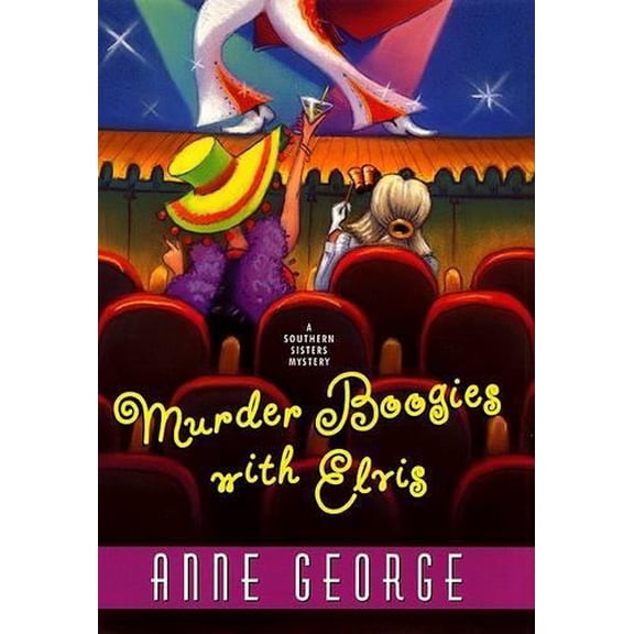 Pre-Owned Murder Boogies with Elvis (Hardcover) 0060198702 9780060198701