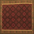 thumbnail image 1 of Ahgly Company Indoor Square Oriental Brown Traditional Area Rugs, 3' Square, 1 of 4
