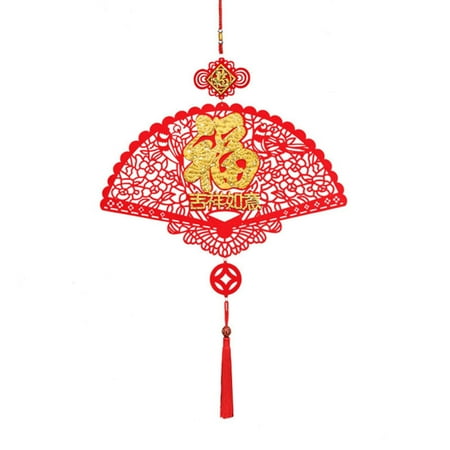 

2020 Chinese New Year Fu Character Good Luck Symbolizing Hanging Pendant for Chinese Spring Festival New Year s Day Decoration