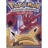 Pokemon Vol.46: The Johto Journeys - Crimson Warrior