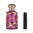 thumbnail image 3 of Lattafa Habik For Women, 3 of 4