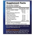 thumbnail image 3 of Total Omega H+, EPA/DHA with American Ginseng, Reishi Spore & Maca (200 Softgels), 3 of 3