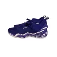 thumbnail image 3 of NEW! Adi - das D.O.N. Issue #3 Donovan Mitchell Spida Purple Basketball Sneaker 14, 3 of 6