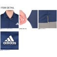thumbnail image 3 of Adidas 71755 Performance Hommes Polo & 44; Marine Collège - Grand, 3 of 3