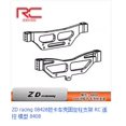thumbnail image 3 of 003 Piezas ZD Racing 1/8 4WD Brushless Rally Car Short-course Desert Off Road Truggy Truck 08425 08426 9203 9071-V2 9116-V3 -V2, 3 of 5