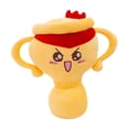 thumbnail image 2 of Coussin Trophée Outil Doux Bonheur École Prix Présentation Cadeau, 2 of 6
