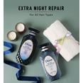 thumbnail image 3 of MOIST DIANE Extra Night Repair Shampoo/Treatment 450ml - 2 Type to Choose, 3 of 5