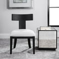 thumbnail image 2 of Uttermost Idris Modern Solid Wood and Fabric Armless Chair in Charcoal Black, 2 of 10