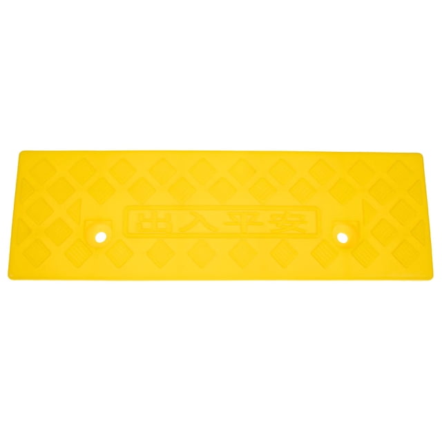 ORDDIART 2pcs Cable Protector Ramp Rubber Yellow Wear-resistant Pedestrians