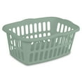 thumbnail image 1 of Sterilite 53L Laundry Basket - Green, 1 of 4