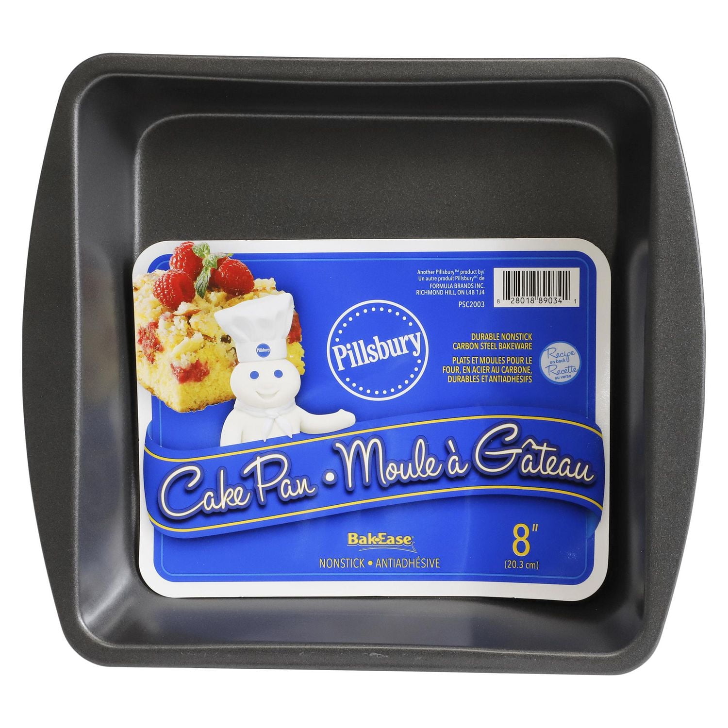 Moule à Gâteau Carré Avec Tube Central - Anti-adhésif, Alliage Aluminium - 9
