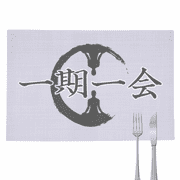 Cherish Meaning Fate Zen Art Deco Fashion Placemat Pad Kitchen Woven Heat Resistant Cushion Rectangle