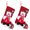 Snowman, variant on Unique Bargains Novelty Cartoon Christmas Stockings Assorted Garland Accents Old Man 8"