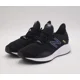 thumbnail image 3 of Size 11.5 - New Balance Fresh Foam Roav 'Black White' MROAVBK1, 3 of 5