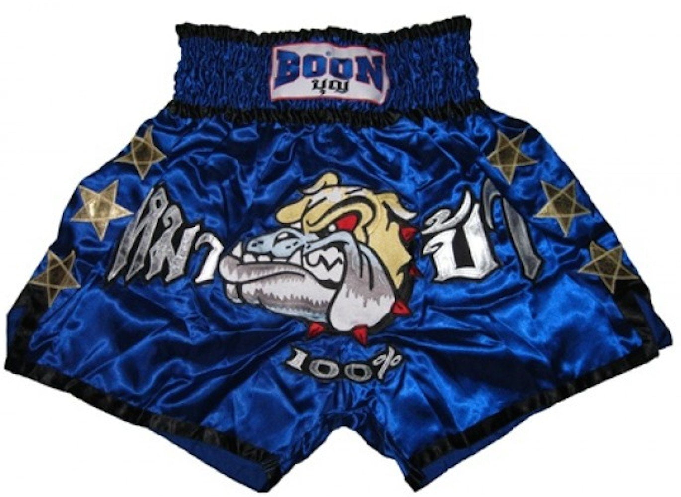 Boon Sport "BULLDOG" Muay Thai Shorts