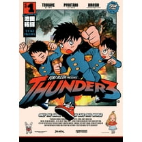 Thunder 3 Thunder 3 Volume 1, (Paperback)