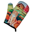 thumbnail image 1 of Carolines Treasures 7123OVMT Chat Tabby dans Pumpins Four Mitaines, 1 of 3