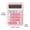 Pink, variant on Desktop Calculator, 12 Digit Large Display Calculator with Dual Power for Office, Home, and School