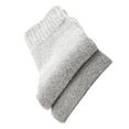 thumbnail image 1 of Qarigey 5 pares de calcetines de invierno para hombre, cubierta para el pie, estilo Simple, accesorios de calcetería para hombre, media pantorrilla, Medias Gris claro sólido Qarigey AP010992-02B, 1 of 1