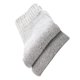 thumbnail image 1 of Qarigey 5 pares de calcetines de invierno para hombre, cubierta para el pie, estilo Simple, accesorios de calcetería para hombre, media pantorrilla, Medias Gris claro sólido Qarigey AP010992-02B, 1 of 1