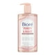 thumbnail image 1 of Limpiador facial Bioré Rose Quartz + Charcoal 200 ml sin aceite, 1 of 8