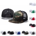 thumbnail image 1 of Men´s Baseball Cap Trucker Adjustable Snapback Flat Hat Plain Mesh, 1 of 5