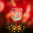 thumbnail image 4 of Bealkimm 2pcs Cute DIY Paper Hand-held Lantern Chinese New Year 2025 Festival Lantern Traditional Festival Home Holiday Decoration, 4 of 8