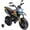 Yellow, variant on Qaba 12V Aprilia Licenced Electric Motorcycle, Kids Dirt Bike, Yellow