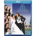 thumbnail image 3 of The Portokalos Family Double Feature My Big Fat Greek Wedding & Part 2 Greekquel Double Feature 2 Blu Ray Set Includes Cinema Movie Time Art Card, 3 of 4