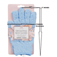 thumbnail image 2 of Cala Spa Solution Exfoliating Bath Gloves, (Blue) (1 Pair), 2 of 2