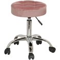 thumbnail image 1 of Hillsdale Furniture Nora Tufted Adjustable Backless Metal Vanity Stool in Pink, 1 of 10