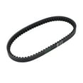 thumbnail image 3 of Engine Drive Belt, Engine Drive Belt 6691830 Neoprene Flexible Stable Per Engine Drive Belt  Fit Formance Fit For GY6 50 60 80cc QMB139 Motor, 3 of 8