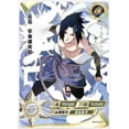 thumbnail image 4 of Tarjeta KAYOU Naruto UR Namikaze Minato Gaara Naruto Bijuu, juego completo de tarjetas de colección, juguetes para niños, regalo, 4 of 4