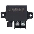 thumbnail image 1 of 150A Relay Multi Purpose Car Start Relay Automotive Power Switch DC Copper Shell Fire Retardant for Small Cars Buses Trucks Ships Yachts, 1 of 8