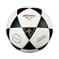 thumbnail image 4 of Mikasa SWL62 series Futsal Soccer Ball, Low Bounce 62cm, Black, 4 of 4