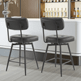thumbnail image 6 of Tcbosik 2 Pack Swivel Bar Stools with Removable Backrest, PU Leather Upholstered Counter Stool with Metal Legs for Kitchen Island, Dining Room, Living Room, Black, 6 of 10