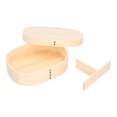 thumbnail image 2 of Boîte à Bento, Boîte de Rangement de Nourriture en Bois de Récipient de 1200ml Boîte à Lunch de Bento Design Exquis, 2 of 12