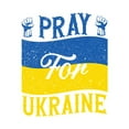 thumbnail image 3 of CafePress - Pray For Ukraine T Shirt - Infant T-Shirt, 3 of 4