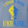 thumbnail image 3 of CafePress - Support Ukraine I Stand With Ukraine Ukrai T Shirt - Womens Comfort Colors® Shirt, 3 of 4