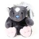 thumbnail image 1 of My Blue Nose Friends Skunk de 4 pulgadas Tatty Teddy G73W0091, 1 of 2