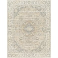 thumbnail image 1 of Santana Cream 5' x 8' Area Rug, 1 of 1