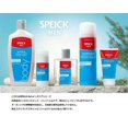 thumbnail image 3 of Suki Skincare Crema nutritiva de día - Con vitamina C y péptidos de colágeno reafirmantes - Crema rica y lujosa que desafía la edad para una piel súper suave e hidratada - 50 ml, 3 of 4