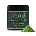 thumbnail image 1 of Uji Matcha Kiyo Matcha para uso ceremonial Hatsumukashi, grado clásico, 40 g, 1 of 9