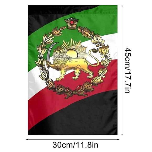 Drapeau Pahlavi d'Iran 3 X 5 Pi en Polyester pour Décoration de Mât de Drapeau de Jardin