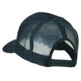 thumbnail image 3 of Martial Arts Yin and Yang Embroidered Mesh Cap - Navy OSFM, 3 of 5