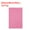 Pink, variant on Uxcell Glitter Foam Sheets Craft Adhesive Sheet EVA Foam Sheets 10 pack Pink