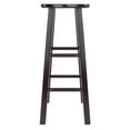 thumbnail image 4 of Element 2-Pc Bar Stool Set Espresso, 4 of 5