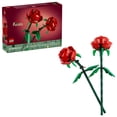 thumbnail image 1 of Set Botanicals Rosas 20260, 1 of 4