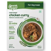 CURRYiT Instant Chettinad Chicken Curry Paste Just Add Chicken, Lamb, Fish, Egg Ready in 15-30 Mins Serves 4-6 Made with Ghee No Preservatives Ready to Cook Indian Cooking Sauce, 8.8 Oz
