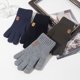 thumbnail image 3 of Guantes de invierno para hombre, acolchados, cálidos, resistentes al frío, para montar a caballo, para pantallas táctiles, de punto de lana, 3 of 6